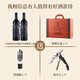 LOUIS LAFON French original bottle imported red wine intermediate-grade AOC 14-degree dry red wine 750ml*2 double gift boxes gift gift