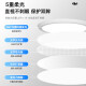 
First impression 2025 new restaurant lamp full spectrum eye protection restaurant chandeliers modern simple pumpkin lantern Guangdong Zhongshan lamp MTJ689-5 straight plate three-color LED (white + beige)