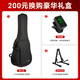 Yamaha (YAMAHA) FG830/FS830/FG850/FS850 Folk Guitar Vane Electric Box Folk Finger Playing Alk guitar FG830-Login Gloss-41-inch Original Sound Model