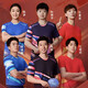 
Butterfly jersey 2025 new national team table tennis uniform suit men's and women's competition uniform Wang Chuqin quick-dry sports group purchase custom 6626 red men's top XL