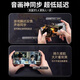 
Viken [Huaqiangbei top-end equipment丨Air4 generation noise reduction model] Bluetooth headsets are adapted to Apple Wireless 2025 new semi-in-ear gold list iphone16/15/14/13pods4 [Original formal fully functional active noise reduction version] [Active noise reduction + space audio frequency + three true battery]