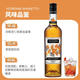 维布伦尼力娇酒 配制酒 水果酒配制酒利口酒 鸡尾酒调酒基酒 法国原瓶进口 杏仁味 700mL 1瓶 单瓶装