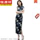 Hengyuanxiang National Style Long modificado Cheongsam para mujeres en verano Nuevo 2025 mujeres jóvenes gatea retro fit delgada todos los días portátil 12376 negro m