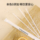 40,000 kilometers disposable straws PLA biodegradable straws high temperature resistant pregnant women and children drinks milk tea 6*230mm 100 pieces