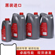 Vacuum pump oil UL19 20 70 No. 15 vacuum pump oil special oil mechanical pump oil Edward vacuum pump oil UL19 1L)