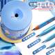 
Jiatuling Donglai Quality 520 Valentine's Day Gift Automatic Pen Reel Full-Sharpening Machine Electric Pen Sharpening Sharpening Machine Special Pencil Planing Pen Sharpening Device Children's Kindergarten Electric Text White Panda [826 Full-Automatic Pen Sharpening Sharpening]+ [Explore the Interstellar] Vacuum Cleaner