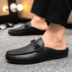 SERIE DE BELLE-TAKE marca Código roto Broken Código suave para hombres Zapatos de gorro bajo de cuero informal