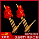 Lusheng Nationales Musikinstrument Guizhou Yunnan Bambus 6 Tube 6 Ton C Tune Stage Requisiten Dekoration reine handgefertigte hochwertige Wasserbambus-Trompete Sounds 1, um Song C-Melodie nicht zu blasen