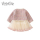 Fanhunting girl's small fragrant dress spring dress fashionable children's princess dress baby one-year-old dress gauze skirt suit spring and autumn