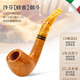 
Sharphan (SAVINELLI) Italian handmade pipe heather wood P243 honey coated filter pipe with pressing stick men's gift [677 bucket type classic brandy large bucket]