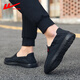 Reli Canvas Schuhe Herren 2025 Sommertuchschuhe Ein Fuß Faule Schuhe Alte Peking -Stoffschuhe Abdeckung Füße Schwarze Schuhe Herren National Trend All Black 42