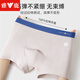 Yalu 6 men's underwear for men pure cotton markless antibacterial crotch teenager comfortable sports loose breathable boxer shorts for men default 4 colors + 2 random models CU761- 6 XL [suitable for 110-120Jin [Jin equals 0.5 kg]]