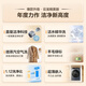 海尔（Haier）滚筒洗衣机全自动洗烘一体带烘干10公斤家用 家电国家补贴20%  云溪3.0XQG100-HBLDE583HU1