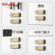 
Shield dad child lock baby safety lock anti-clip hand baby protective lock drawer cabinet door lock refrigerator lock window lock