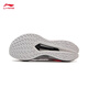 Li Ning Zhui Feng Pro 丨 Professionelles Renntraining Carbon Board Laufschuhe 2025 Männer und Frauen atmungsaktive Sportschuhe ARPV017