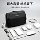 Lehuo Travel Digital Data Data Data Cable Power Charg