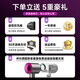 Mori series leafless high-speed hair dryer 3C certified Huaqiangbei top configuration 1 1 new second generation household negative ion hair dryer hotel high power silent and not harmful to hair single air nozzle sunset rose 4.5 billion moisturizing negative ions丨10 seconds quick drying 25 years old Huaqiangbei new official second generation original authentic product