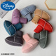 Disney Baby Sheepellin-in-One-Babyschuhe und Socken halten im Herbst- und Winterbaby-Baumwollschuhe weiche Sohlen und fallen nicht von Kleinkindschuhen 0-6-12 Elfenbein weiße Lambskin 1 Paar Eingröße innere Länge 11 cm (0-6 Monate) verdickt.