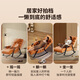 Oaks (AUX) massage chair, small leisure rocking chair, top ten household brands, electric sofa, cervical spine space capsule, 2025 full body massager cushion, birthday gift for parents and elderly people, light luxury orange, upgraded rail walking kneading model + detachable cloak, practical gift for elders, parents, parents, men, girlfriends