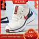 耐克（NIKE）Nike跑步鞋Zoom STRUCTURE 25运动轻便休闲男鞋女鞋冬DJ7883 FV4867-100白紫红 42 码