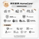 海旭成儿童学习桌中小学生书桌家用写字桌可升降写字台课桌电脑桌