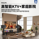 Philips [National Subvention] Familie KTV Audio Set Gesang Full Set Equipment Karaoke Sanging Machine Verstärker-Lautsprecher Kombination Home Wohnzimmer Sang Karaoke-Ausrüstung [einschließlich Subwoofer] 12-Zoll 2.1 Deluxe Edition Set Bildfarbe