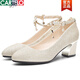 Cartelo Cartelo Women's Shoes con Cheongsam 2025 New Spring y Autumn All-Match One Single Shoes Show Show Heels High Heels LJ 6221 Gold (Heel Heel) 5cm 35