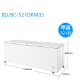 Midea Home Commercial Freezer 100/300/719 Actualizaciones a Freezer de congelador de temperatura de primer nivel de primer nivel y de segundo nivel