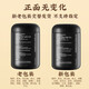 同仁堂黑芝麻糊粉黑枸杞黑桑葚黑米黑豆核桃桑椹粉五黑粉谷物粉冲泡即食营养早餐600g 【二罐装】