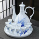 Guoyue Jingdezhen bone china blue and white wine set household ceramic white wine cup with ceramic tray flask gift box blue and white orchid wine set gift box