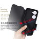 豪丫HUAWEI华为NOVA11SE手机壳翻盖nova11镜头Pro全包Ultra前搭磁吸扣软硅胶套防摔保护仿真牛皮 华为NOVA11SE 黑灰复古皮纹