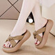 Belle Slippers для женщин в летнем ношении 2025 Новые модные толстые сандалии.