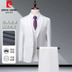 Pierre Cardin men's high-end suit business formal business casual slim fit groom wedding dress groomsmen suit white suit + trousers XL recommended 120-135 Jin Jin equals about 0.5 kg