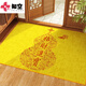Golden entrance door floor mat Feng Shui entrance door entrance door door household anti-slip dirty and dirty shoe-resisting foot mat can be customized carpet Jinbao-Golden-12163 1 piece 50*80CM refreshing and hairless blanket surface