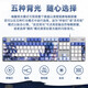罗技（Logitech）G502 HERO+K845 电竞游戏鼠标 G502HERO阿卡丽贴纸款鼠标  K845有线机械键盘 游戏键鼠套装 K845茶轴-崩坏星穹+G502HERO阿卡丽贴纸