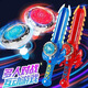 Wanre luminescent sword-shaped new gyro toys children's alloy spiral toys against boys and girls' holy sword launcher Sword God Zhan Tuo Dragon King/Blue] 1 gyro [New guest immediately reduced] Strong