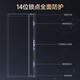 Yingdian Kirin Class A Security Door Haushalt Eingangstür Smart Tür Eingangstür Muttertür Anti-plitting-explosionssicherer Villa-Tür 2250*1050 [Flaggschiff-Modell] Palmvenen 3D-Gesicht intelligenter Schloss