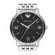 ARMANIA AMA WATCH MENS SINDY Trendy Stahlgürtel Valentinstag Geburtstagsgeschenk für Freund AR11152