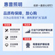 小米（MI）照明客厅灯现代简约风大气高亮led护眼吸顶灯中山灯具套 0W 0㎡内适用 0lm 套餐14110cm三室