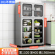 Ling Yuxun customized wholesale 304 stainless steel kitchen cupboard multi-functional kitchen storage cabinet storage kitchen cabinet rural household pot 201 stainless steel door 700 wide double door