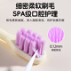 COOKSS儿童牙刷3-6-12岁宝宝软毛口腔清洁器小孩训练牙刷牙膏8支装