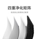 Mijia Xiaomi air purifier filter element is only suitable for Mijia Air Purifier 5 Mijia Air Purifier 5 filter element