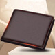 Qianfu Herren Brieftasche Trendy Wallet Herren echte Leder Textur Kurzstil Jungen und Studenten Koreanisch neue Brieftasche Herren Brieftasche Trendy Style 3 Black 4 Card