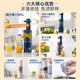 Mofei Electrical Juce Press Домохозяйственное сок