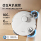 Mova【618开门红】扫地机器人扫拖一体自动清洗集尘全自动热水洗拖布烘干拖地机【P50甄选】水箱版