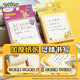 
Morning Pokémon 60-page post-it notes for elementary school students cartoon good news post office notes comments note book YS-687 4 pieces with one appearance