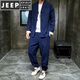 Jeep Spirit Herren Frühling und Herbst neuer chinesischer Stilanzug neuer chinesischer Tang Anzug Casual Button Hanfu Lose Hemd Zwei-teilige Set hellgrau 4xl