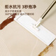 German crafts home entrance floor mat high-end door mat pvc leather free washable erasable and cut anti-slip door floor mat Musann-15925 140*160cm [original design, versatile color matching]