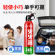 Zhunhang gas mask anti-smoke mask fire mask fire extinguisher matching fire escape mask 620 water-based 21B vehicle-mounted household dual-purpose fire extinguisher