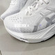 
Asics (asics) Asics NOVABLAST 4 Platinum Women's Cushioned Rebound Running Shoes 1012B722-100 1012B722-100 37.5